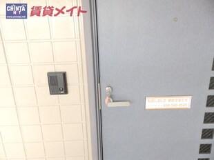 伊勢中川駅 徒歩10分 2階の物件外観写真
